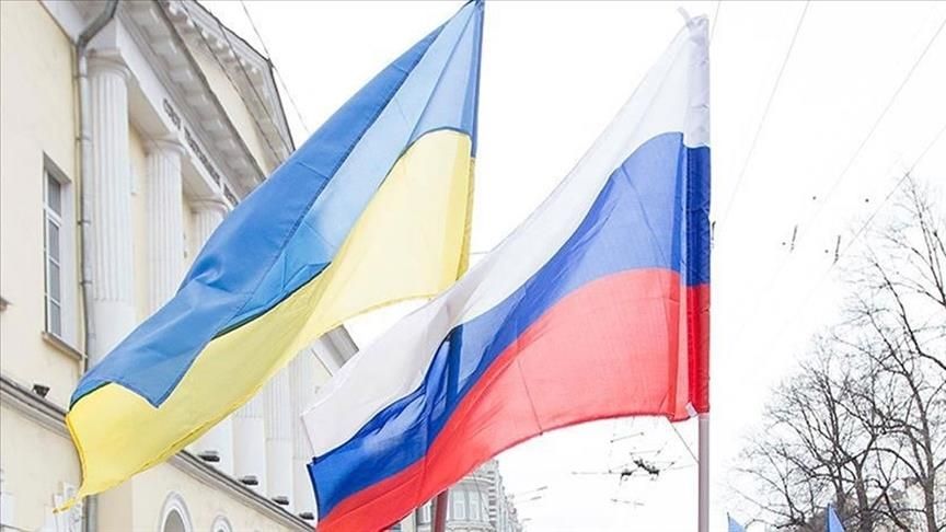 Detail Gambar Bendera Ukraina Nomer 51