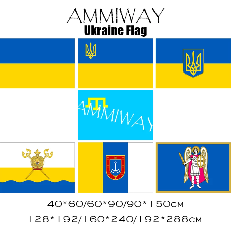 Detail Gambar Bendera Ukraina Nomer 58
