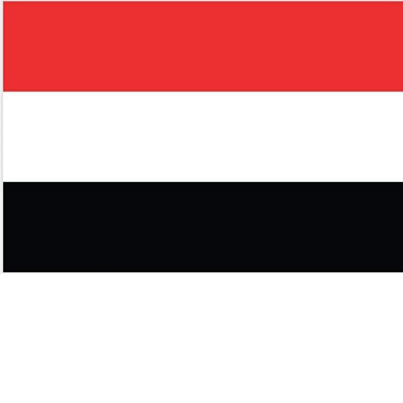 Detail Gambar Bendera Yaman Nomer 7