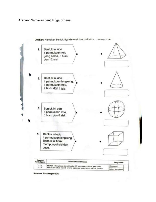 Detail Gambar Bentuk 3 Dimensi Nomer 26