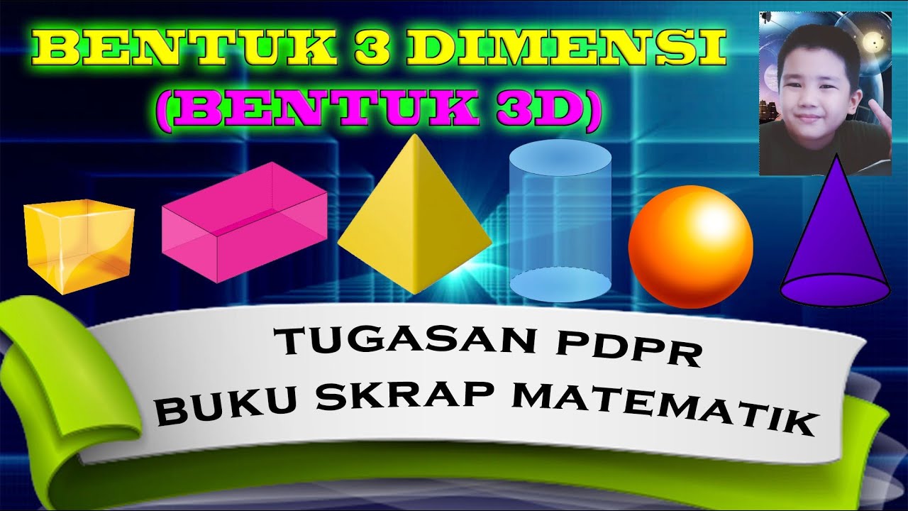 Detail Gambar Bentuk 3 Dimensi Nomer 39