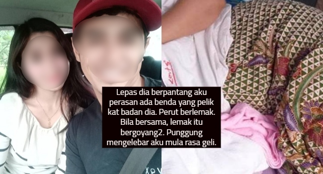 Detail Gambar Bentuk Perasaan Wanita Di Kecewakan Suami Nomer 39