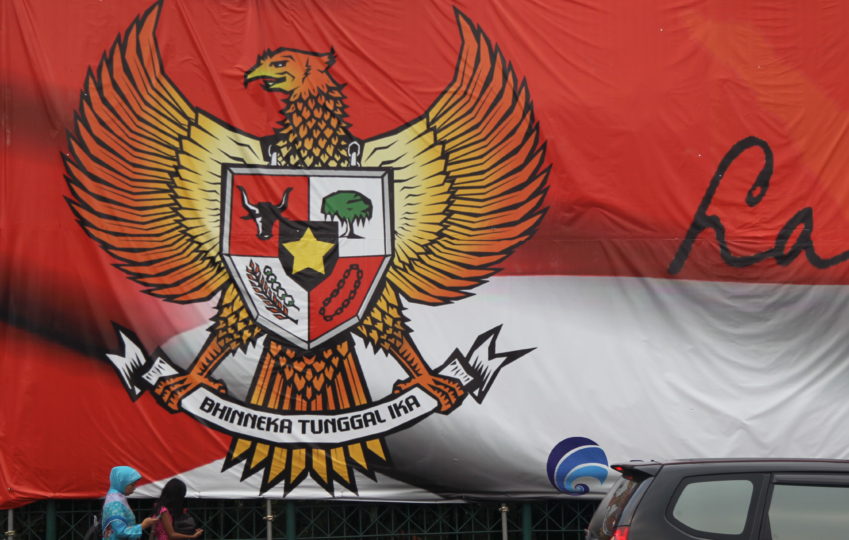 Detail Gambar Bergerak Garuda Pancasila Power Point Nomer 26