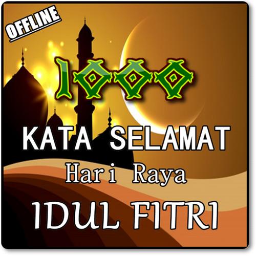 Detail Gambar Bergerak Idul Fitri 2018 Nomer 42