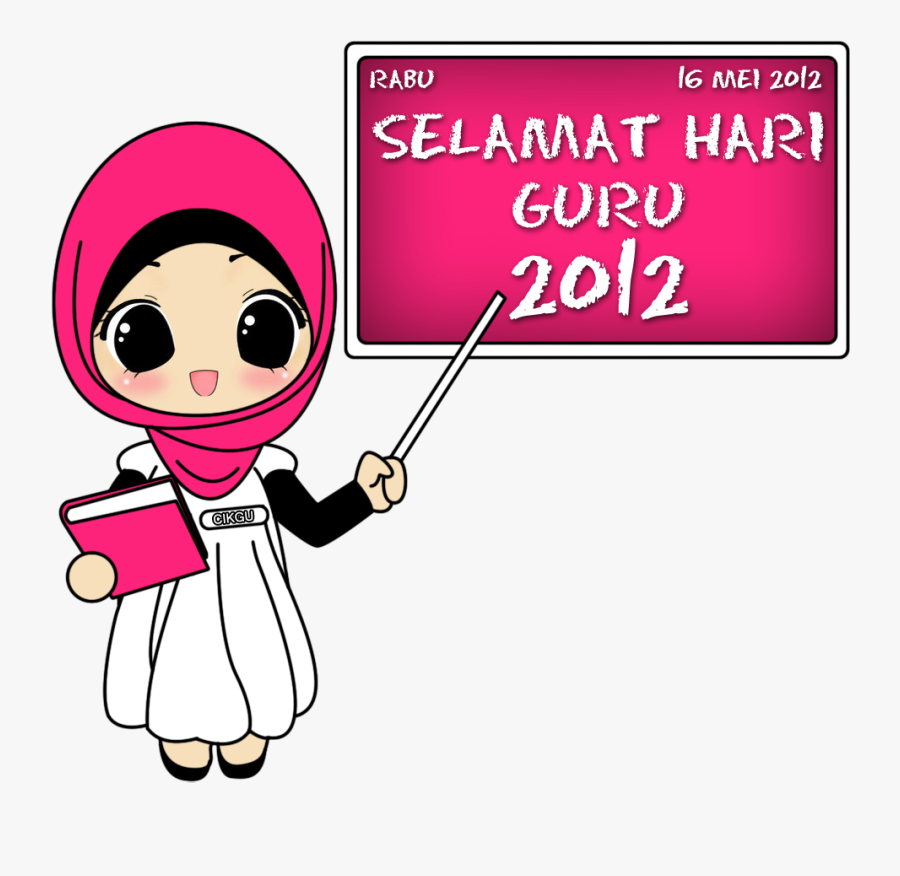 Download Gambar Bergerak Muslimah Nomer 35