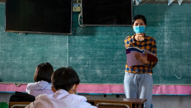 Detail Gambar Bergerak Pendidikan Nomer 20