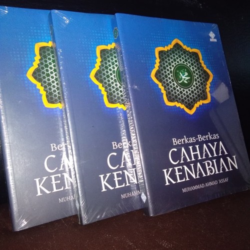 Detail Gambar Berkas Cahaya Nomer 46