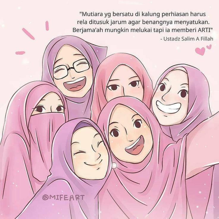 Detail Gambar Bff 4 Orang Muslimah Nomer 14