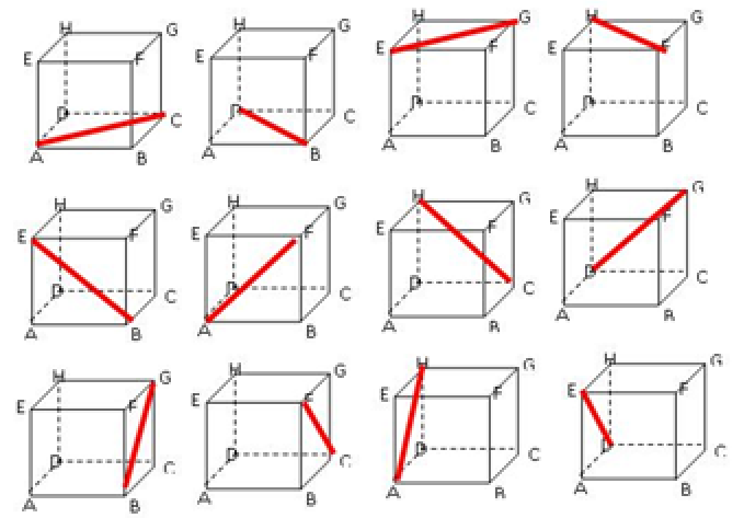 Detail Gambar Bidang Diagonal Nomer 37