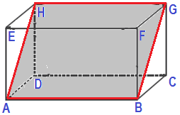 Detail Gambar Bidang Diagonal Balok Nomer 12