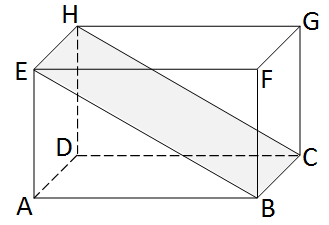 Detail Gambar Bidang Diagonal Balok Nomer 20