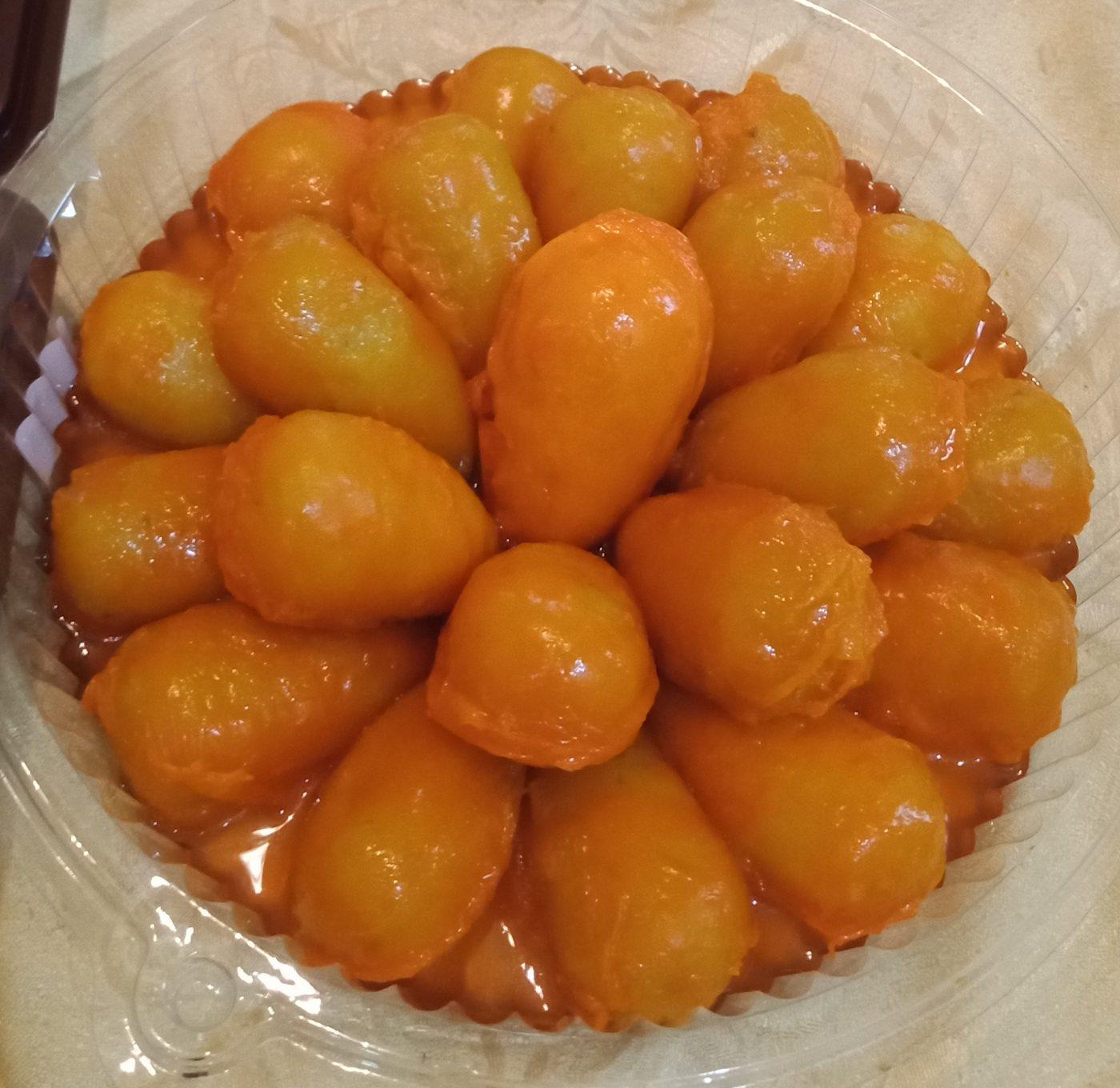 Detail Gambar Biji Nangka Nomer 50