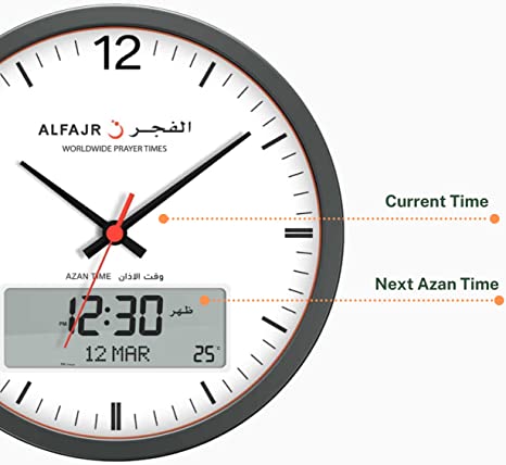 Detail Adhan Uhr Nomer 23