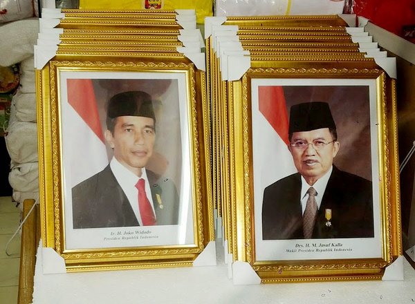 Detail Gambar Bingkai Foto Presiden Nomer 36