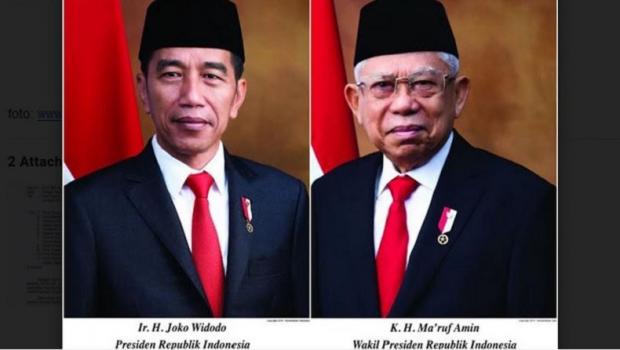 Detail Gambar Bingkai Foto Presiden Nomer 38