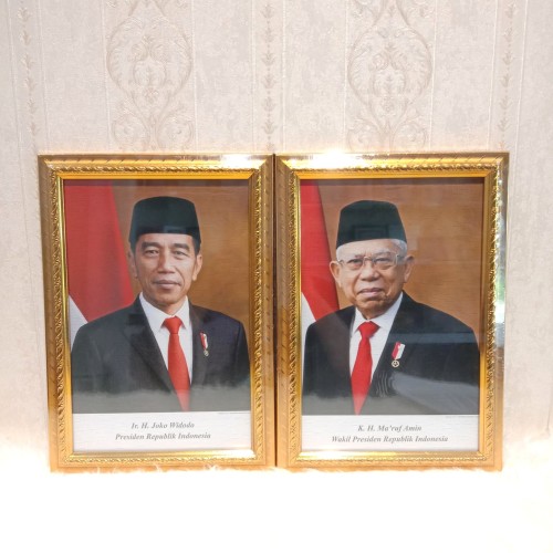 Detail Gambar Bingkai Foto Presiden Nomer 43