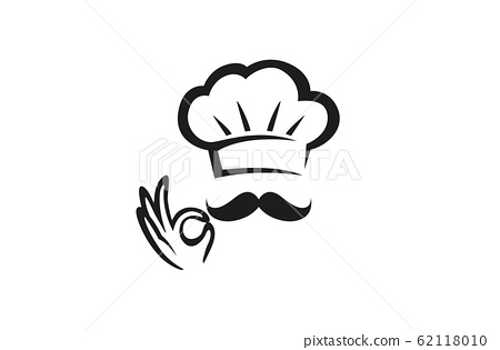 Detail Chef Logo Design Png Nomer 52