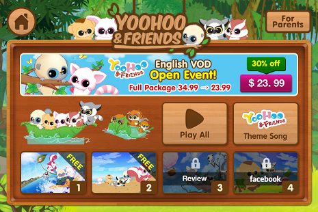 Detail Chewoo Yoohoo And Friends Nomer 36