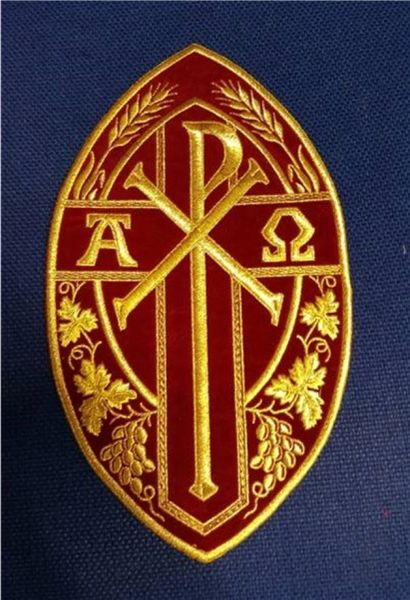 Detail Chi Rho With Alpha And Omega Nomer 40