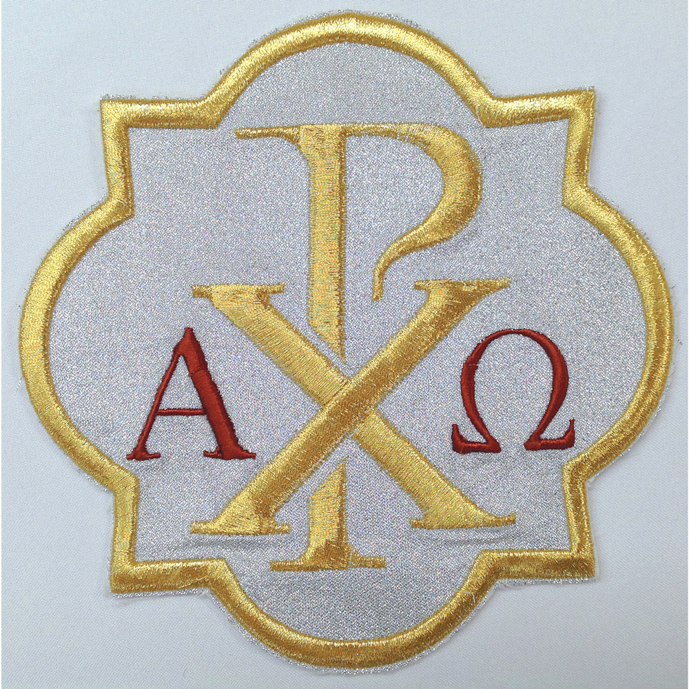 Detail Chi Rho With Alpha And Omega Nomer 44