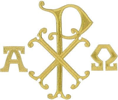 Detail Chi Rho With Alpha And Omega Nomer 51