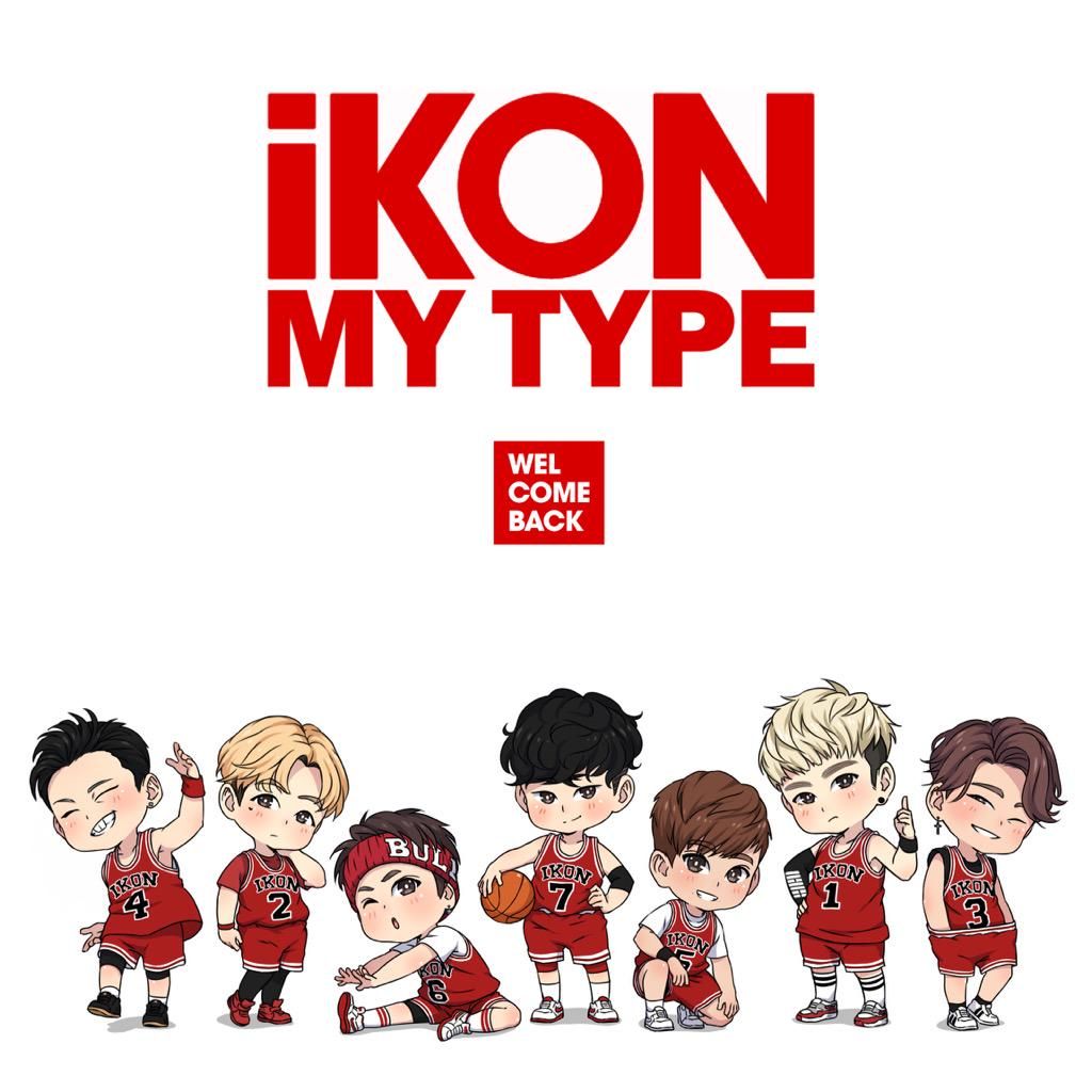 Chibi Ikon - KibrisPDR