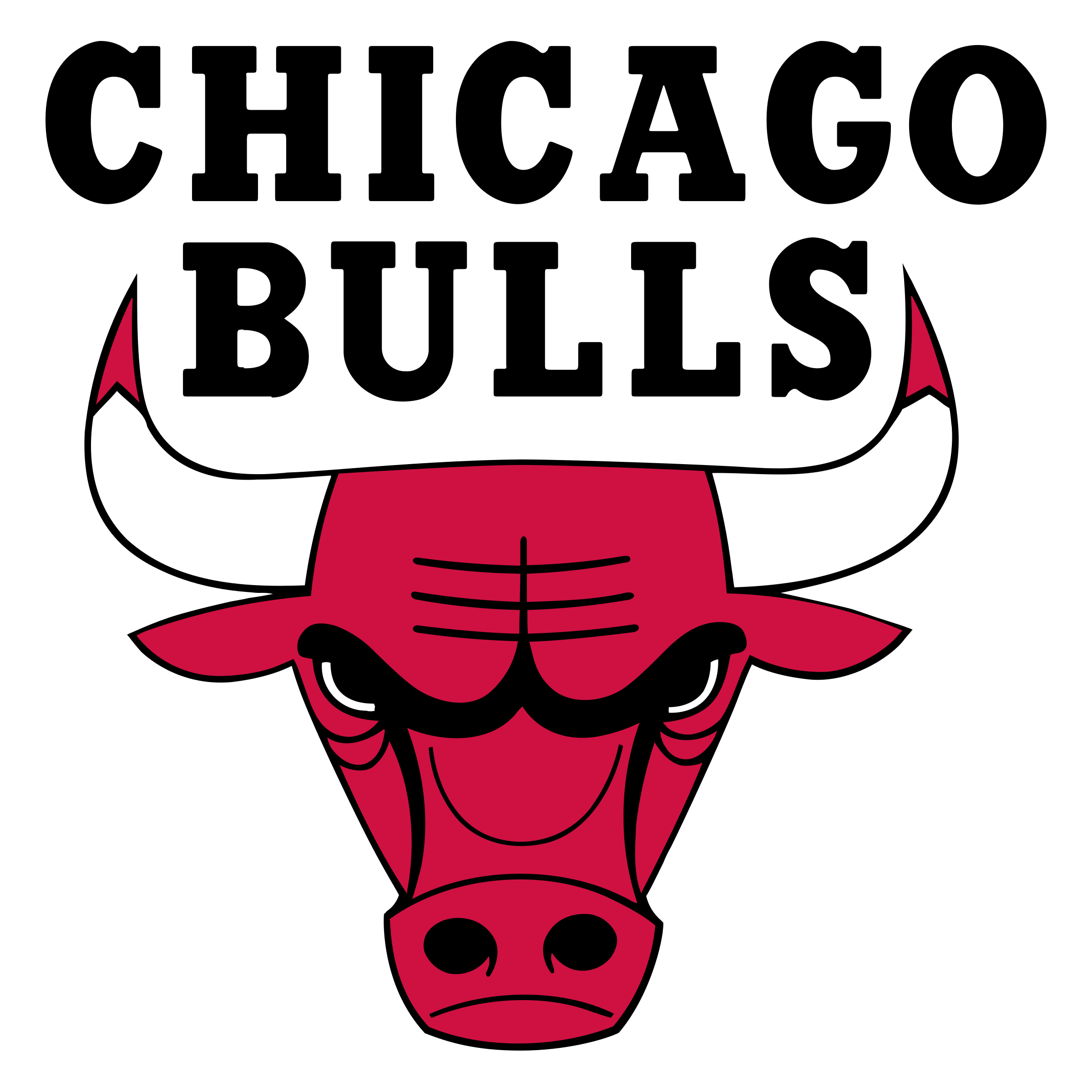 Chicago Bulls Logo Png - KibrisPDR