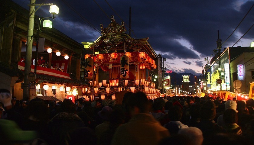 Detail Chichibu Night Festival 2020 Nomer 5