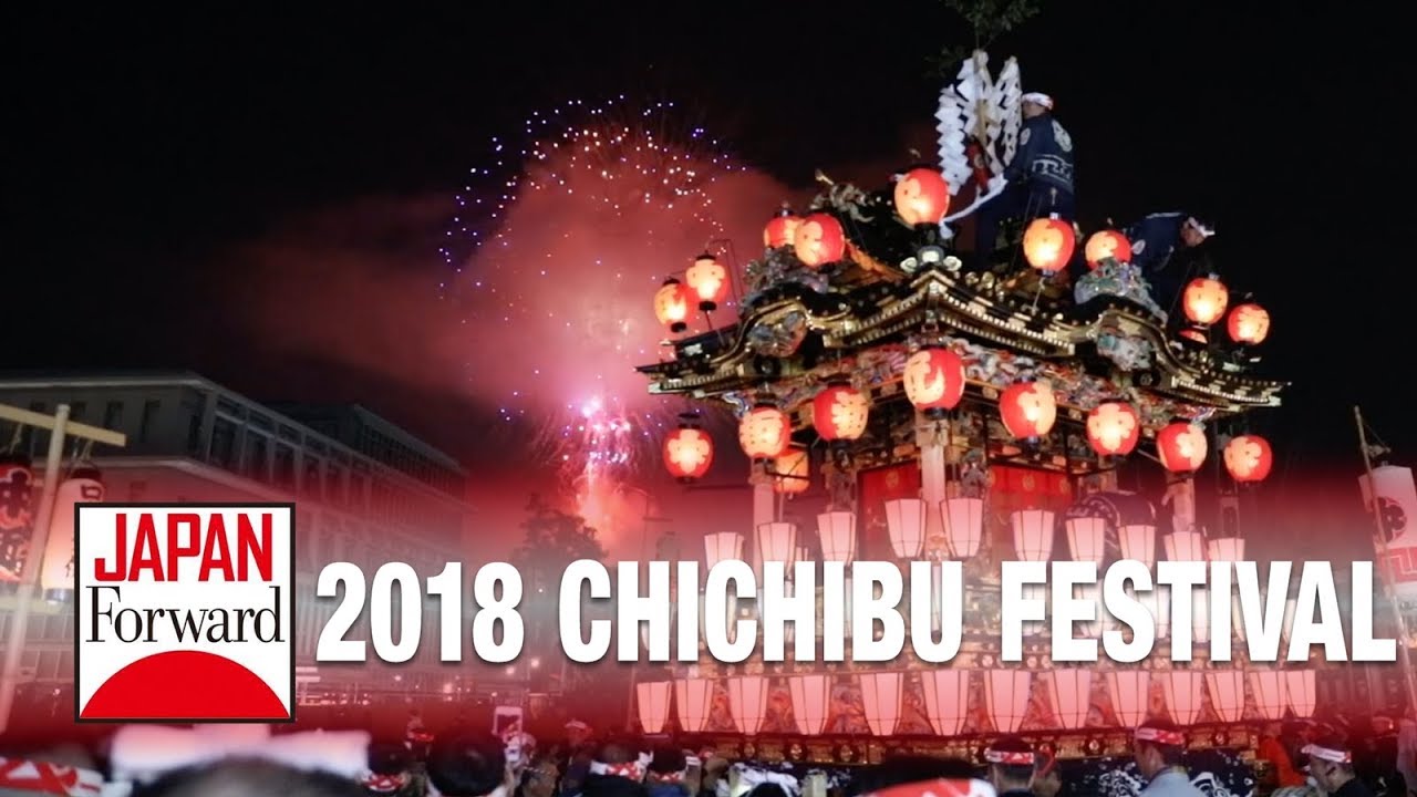 Detail Chichibu Night Festival 2020 Nomer 44