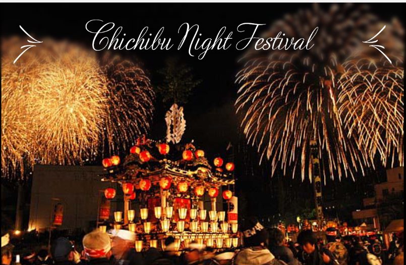 Detail Chichibu Night Festival 2020 Nomer 8