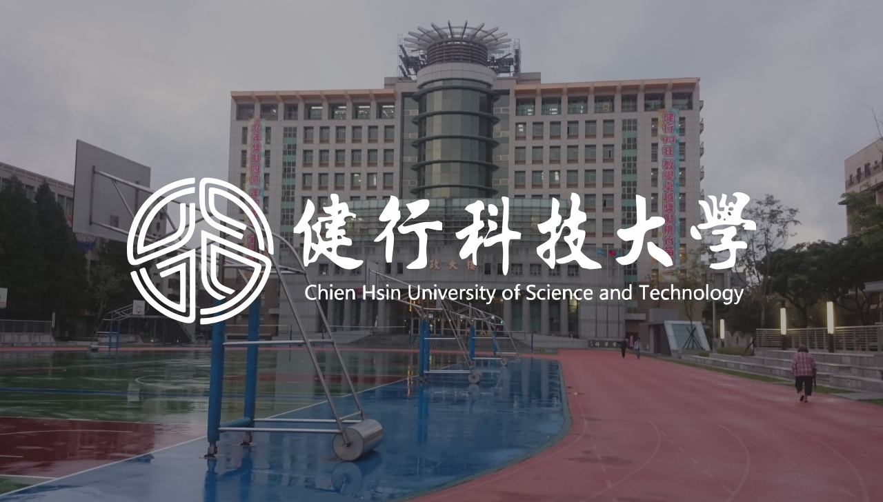 Detail Chien Hsin University Taiwan Nomer 39