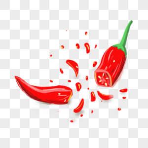Detail Chili Logo Png Nomer 34