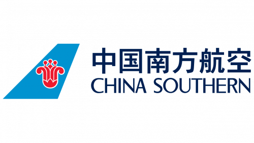 Detail China Airlines Logo Png Nomer 28