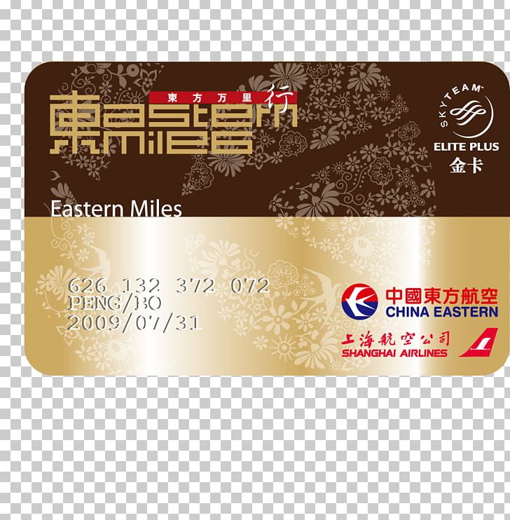 Detail China Eastern Frequent Flyer Nomer 3