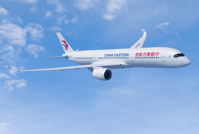 Detail China Eastern Frequent Flyer Nomer 24