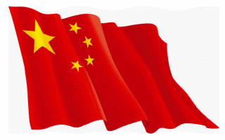 Detail China Flag Pic Nomer 27