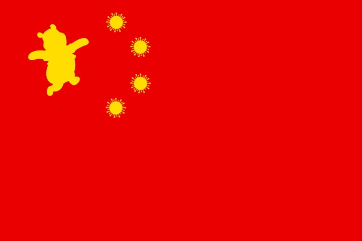 Detail China Flag Pic Nomer 33