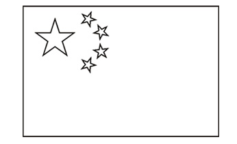 Detail China Flag Pic Nomer 46