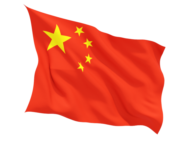 Detail China Flag Pic Nomer 48