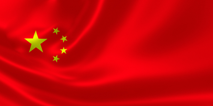 Detail China Flag Pic Nomer 7