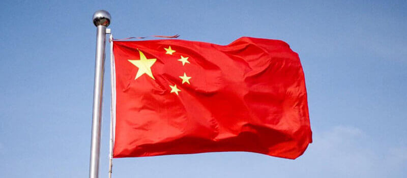 Detail China Flag Picture Nomer 2