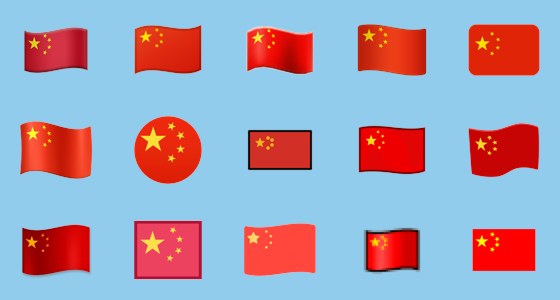 Detail China Flag Picture Nomer 13
