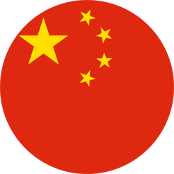 Detail China Flag Png Nomer 19