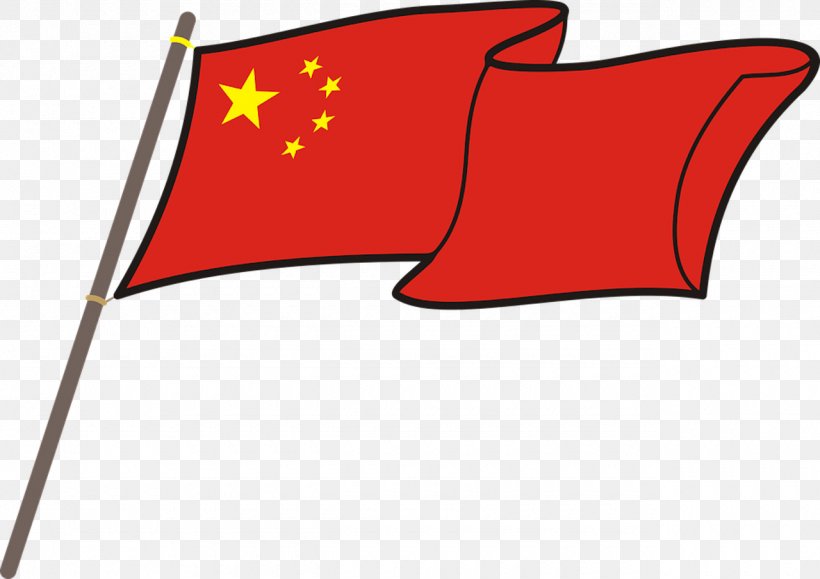 Detail China Flag Png Nomer 35