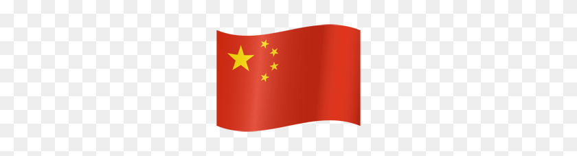 Detail China Flag Png Nomer 49