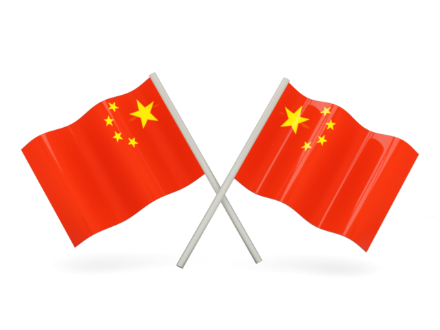 Detail China Flag Transparent Nomer 21