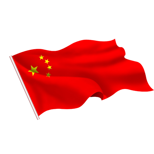 Detail China Flag Transparent Nomer 33