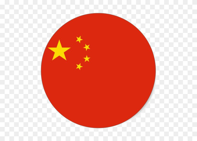 Detail China Flag Transparent Nomer 44