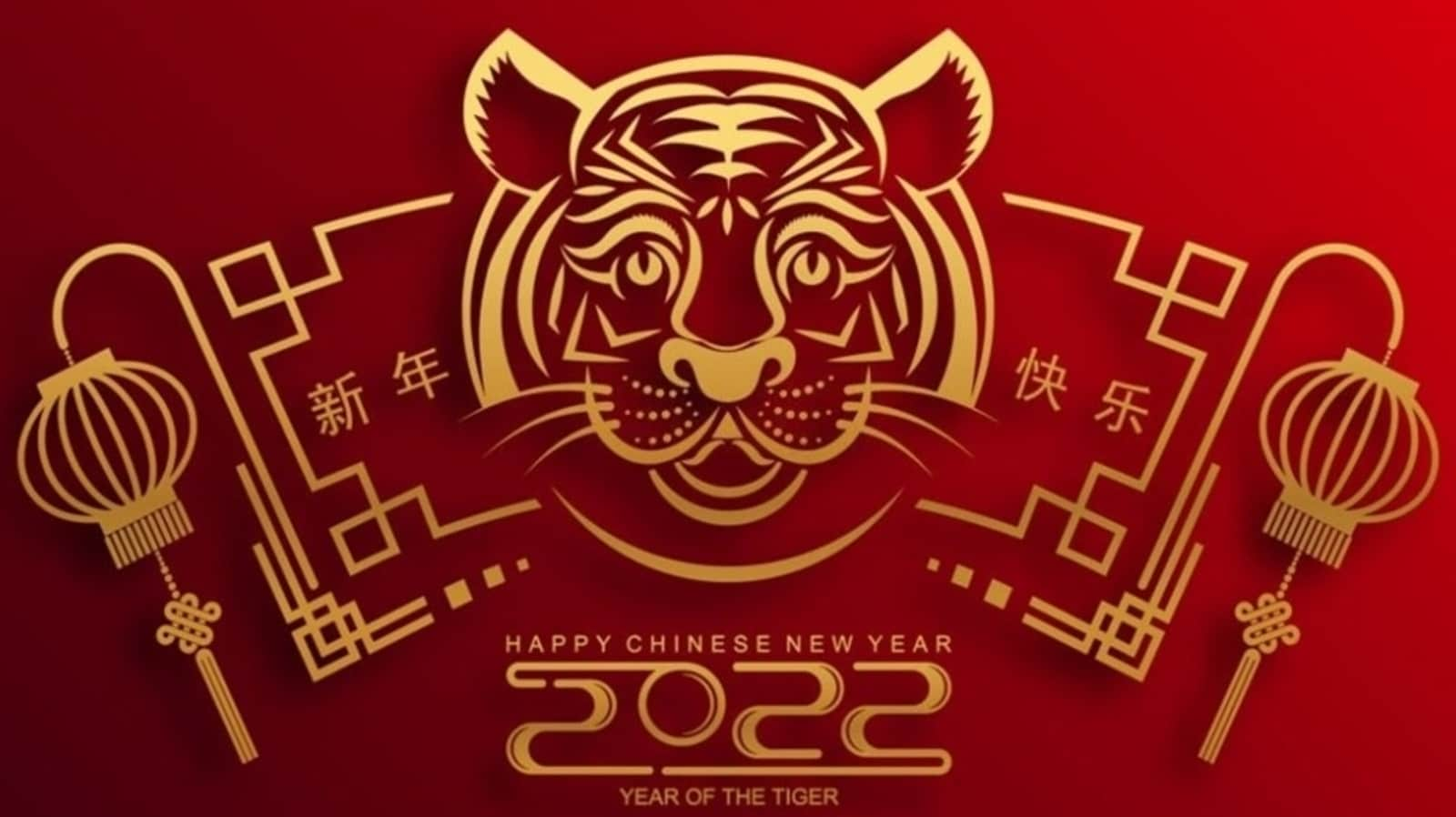 Detail Chineese New Year Pictures Nomer 55