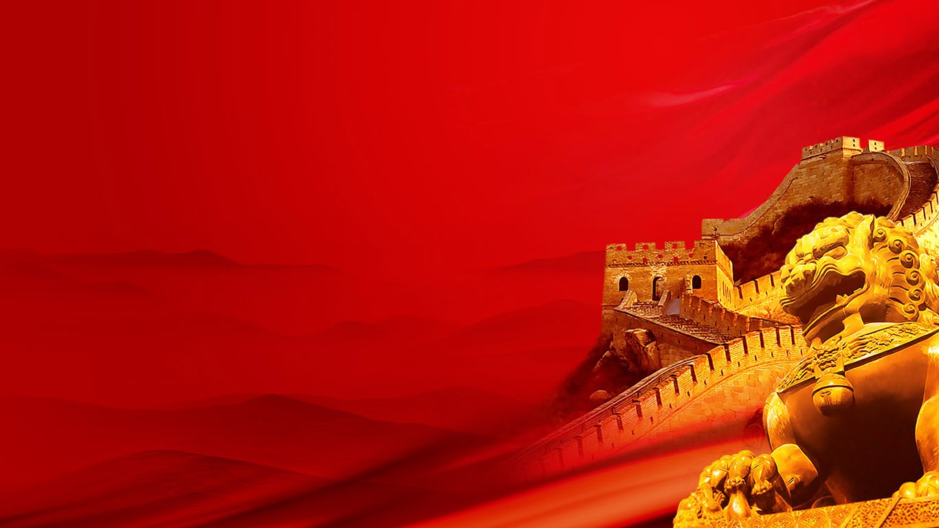 Detail Chinese Background Wallpaper Nomer 24